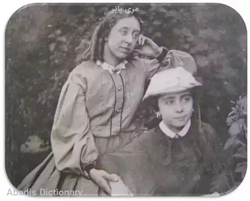 مری پاتر